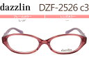 ダズリン dazzlin dzf-2526 c.3 レッド メガネ 眼鏡 めがね 新品 送料無料