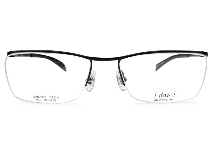 Rakuten - ドゥアン dun dun-2138 bk-4 ブラック/レッド dun1 メガネ ハーフリム ナイロール スクエア 眼鏡 めがね 新品 送料無料 スタイリッシュ ビジネス オフィス 紳士 おしゃれ 日本製