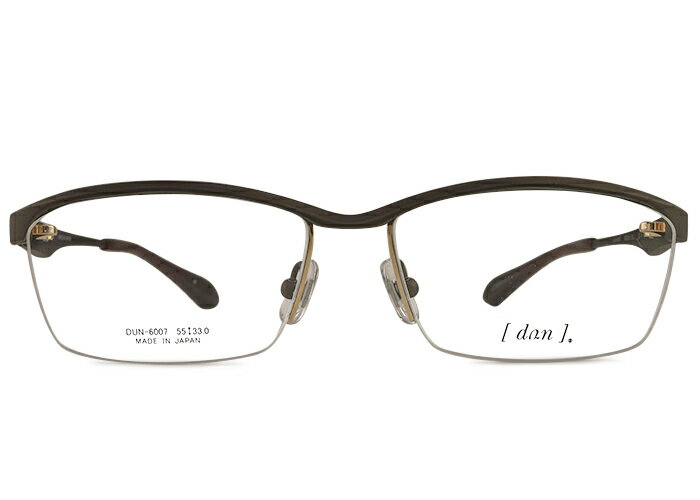 DIOR - ドゥアン dun dun-6007 日本製 dun2 伊達 度付き メンズ レディース 老眼鏡 遠近両用 ハーフリム ナイロール チタン メガネ めがね 眼鏡 新品 送料無料 55□16