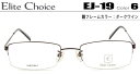 G[g`CX Kl ዾ Elite Choice  _eKl ɒBዾ _[NC EJ-19-6-ec001