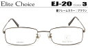 G[g`CX Kl ዾ Elite Choice  _eKl ɒBዾ uE EJ-20-3-ec002