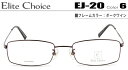 G[g`CX Kl ዾ Elite Choice  _eKl ɒBዾ _[NC EJ-20-6-ec002