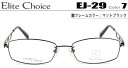 G[g`CX Kl ዾ Elite Choice  _eKl ɒBዾ }bgubN EJ-29-7-ec003