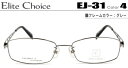 G[g`CX Kl ዾ Elite Choice  _eKl ɒBዾ O[ EJ-31-4-ec005