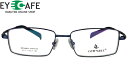 アイカフェ EYE CAFE 8117 c.5 r8 ブルー 鼻パッド 形状記憶 メガネ めがね 眼鏡 伊達 度付き 新品 送料無料 53□17(4)