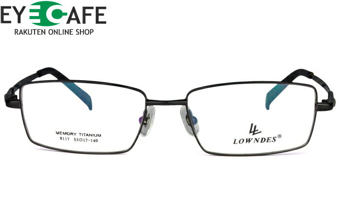 Rakuten - アイカフェ EYE CAFE 8117 c.7 r8 ブラック 鼻パッド 形状記憶 メガネ めがね 眼鏡 伊達 度付き 新品 送料無料 53□17