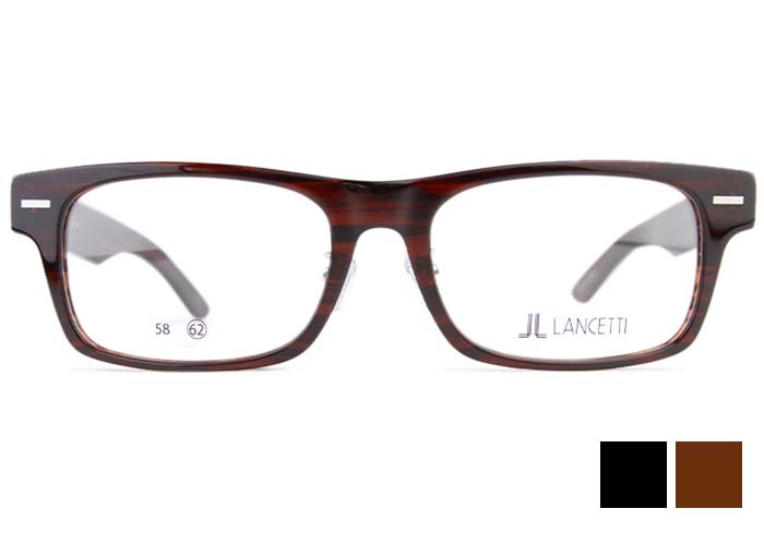 アイカフェ EYE CAFE ls-k11f 大きい 3L 4L 5L 62サイズ ゆったり 伊達 度付き 黒縁 メンズ レディース 老眼鏡 遠近両用 セル スクエア ウェリントン メガネ めがね 眼鏡 新品 送料無料 62□21