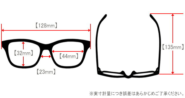 メガネ 眼鏡 伊達メガネ 丸 伊達 鼻パッド ワインレッド/レッド 44□23 バネ蝶番(丁番)付 新品 老眼鏡 送料無料 m1859 c.7 s128