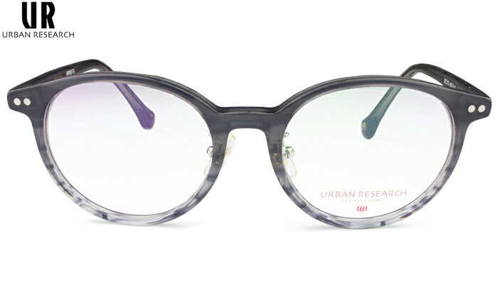 Rakuten - アーバンリサーチ URBAN RESEARCH URF8017 c.3 クリアグレー メガネ 眼鏡 めがね 伊達 鼻パット付 ボストン 新品 送料無料 urf1