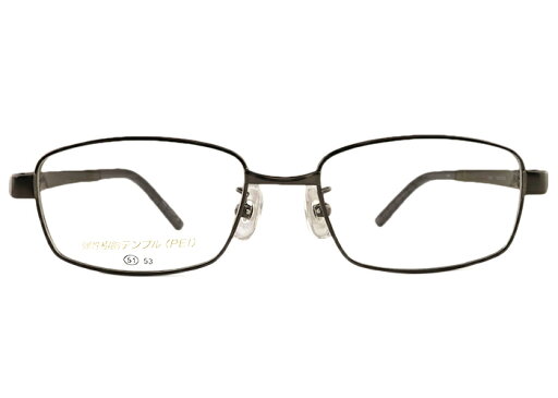 アイカフェ EYE CAFE dk-3106 c.3 ダークブラウン 51サイズ 53サイズ 伊達 度付き メンズ レディース 老眼鏡 遠近両用 スクエア フルリム 弾性樹脂 メガネ めがね 眼鏡 新品 送料無料 アイカフェ EYE CAFE dk-3106 c.3 ダークブラウン 51サイズ 53サイズ 伊達 度付き メンズ レディース 老眼鏡 遠近両用 スクエア フルリム 弾性樹脂 メガネ めがね 眼鏡 新品 送料無料