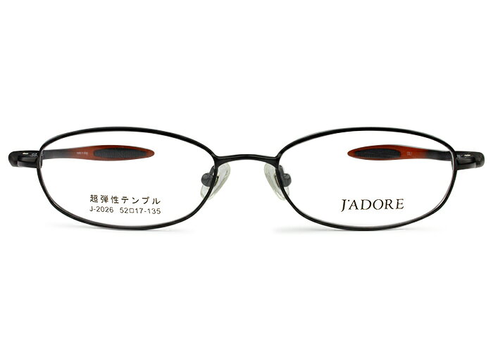 Rakuten - アイカフェ j-2026 c.1 マッドブラック 伊達 メガネ めがね 眼鏡 新品 送料無料