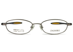 アイカフェ j-2026 c.2 マッドシルバー 伊達 メガネ めがね 眼鏡 新品 送料無料
