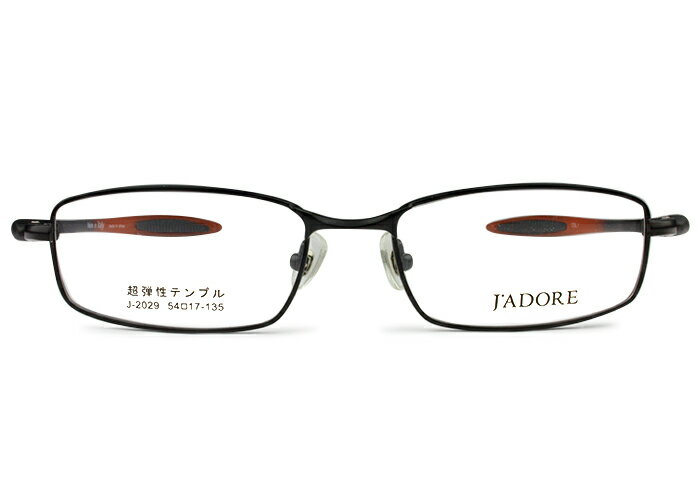 Rakuten - アイカフェ j-2029 c.1 マッドブラック 伊達 メガネ めがね 眼鏡 新品 送料無料