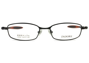 アイカフェ EYE CAFE j-2030 c.1 マッドブラック 伊達 度付き 超弾性 軽量 メガネ めがね 眼鏡 新品 送料無料 53□17