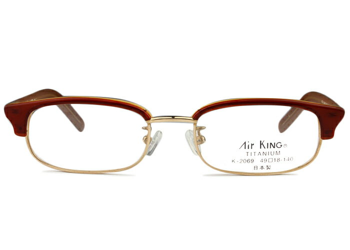 Rakuten - アイカフェ EYE CAFE k-2069 c.1 r18 ブラウン/ゴールド メガネ めがね 眼鏡 伊達 度付き 新品 送料無料 49□18