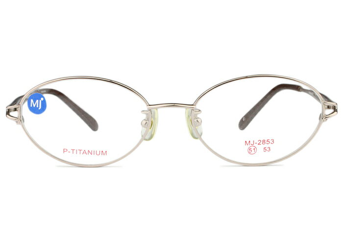 Alain Mikli - アイカフェ EYE CAFE mj-2853 c.2 ピンク フルリム メガネ めがね 眼鏡 伊達 度付き 新品 送料無料