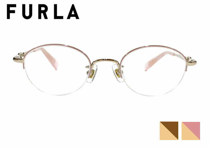 Rakuten - フルラ FURLA vfub38j メガネ めがね 眼鏡 伊達 度付き 老眼鏡 遠近両用 チタン オーバル ハーフリム ナイロール レディース 新品 送料無料 47サイズ