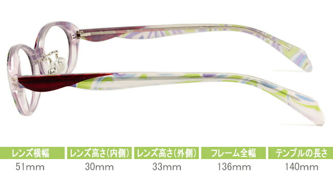 ゴッシュGOSHNeo Glitter メガネ 眼鏡 新品 送料無料 ワイン GO-858 c3 go005