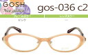 ゴッシュ キッズ GOSH kids GOSHNeo Glitter メガネ 眼鏡 新品 送料無料 ピンク gos-036 c2 go001(4)