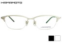 ハマモト HAMAMOTO HT-315 2color 日本製 伊達 度付き 老眼鏡 遠近両用 ナイロール メガネ めがね 眼鏡 新品 送料無料 55□16 ht2