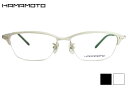 ハマモト HAMAMOTO HT-315 2color 日本製 伊達 度付き 老眼鏡 遠近両用 ナイロール メガネ めがね 眼鏡 新品 送料無料 55□16 ht2(4)
