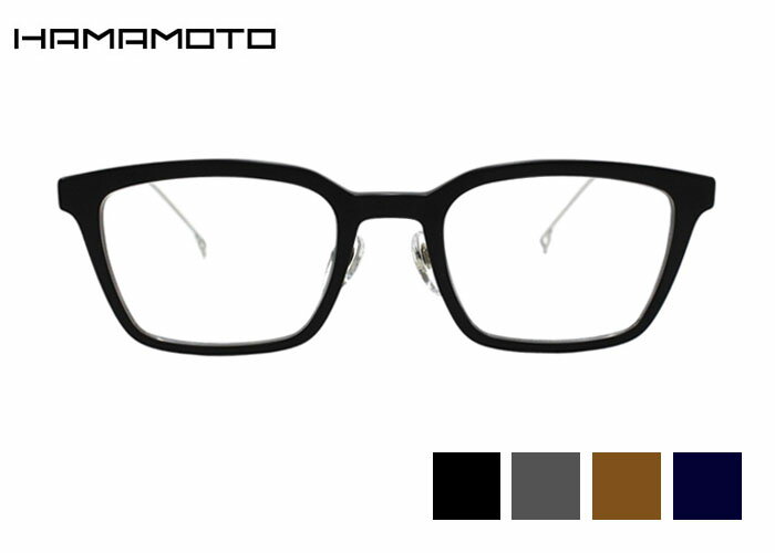 Rakuten - ハマモト HAMAMOTO ht-370 日本製 アセテート チタン ウェリントン フルリム メンズ レディース 伊達 度付き 老眼鏡 遠近両用 メガネ めがね 眼鏡 新品 送料無料 48サイズ