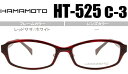 ハマモト HAMAMOTO 老眼鏡 遠近両用 伊達 メガネ 眼鏡 新品 送料無料 レッドササ/ホワイト HT-525 c.3 ht044