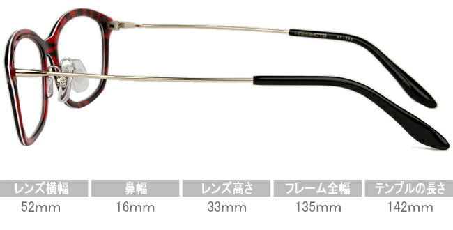 ハマモト HAMAMOTO 老眼鏡 遠近両用 メガネ 眼鏡 伊達 新品 送料無料 ブラックホワイト／レッドラメ HT-548 c.1 ht061