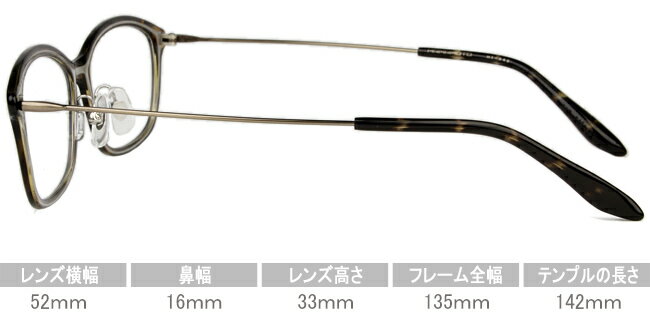 ハマモト HAMAMOTO HT-548 c2 デミ／クリア メガネ 眼鏡 伊達 新品 送料無料 ht061 2