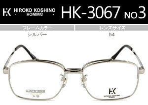 ķ;夲ᥬ ķ;夲 ᥬ Ϸ ե졼 ҥ HIROKO KOSHINO HK-3067 c.3 54 С ñ ʣ ķ;夲 ᥬ  ̵