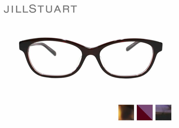 ジルスチュアート JILL STUART 05-0803 スクエア フルリム アセテート 伊達 度付き レディース メガネ めがね 眼鏡 老眼鏡 遠近両用 新品 送料無料 53サイズ