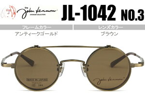 ķ;夲ᥬ ķ;夲 ᥬ Ϸ ե졼 Υ John Lennon ݥᥬ  ̵ ƥ/֥饦 JL-1042 3 jl044