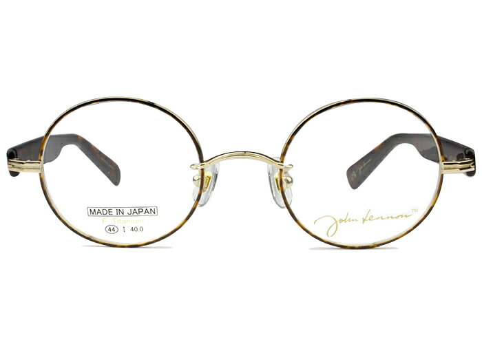 ジョンレノン John Lennon jl-1078 c.1 jl7 GP・ブラウンデミ(テンシャ)・ダークブラウンデミ メガネ 伊達 クラシカル レトロ 眼鏡 メンズ レディース 新品 送料無料