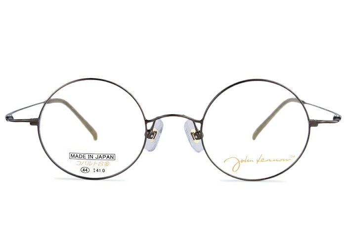 ジョンレノン John Lennon jl-1096 c.2 ブラウン 伊達 度付き 日本製 丸 メガネ めがね 眼鏡 新品 送料無料 44□22 老眼鏡 遠近両用 フルリム ラウンド シンプル