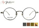 Wm John Lennon jl-1105 4color { `^ ɒB xt Vዾ ߗp g AeB[N  Kl ߂ ዾ Vi  4521