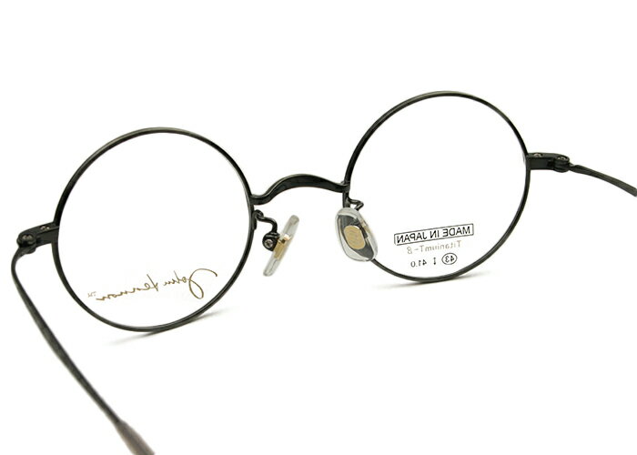 ジョンレノン John Lennon JL-1107 ラウンド フルリム 日本製 チタン 伊達 度付き 老眼鏡 遠近両用 フレーム レトロ アンティーク 丸 メガネ めがね 眼鏡 新品 送料無料 43□22