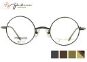 Wm John Lennon JL-1107 4color { `^ ɒB xt Vዾ ߗp t[ g AeB[N  Kl ߂ ዾ Vi  4322