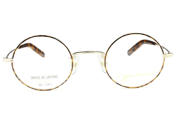 ジョンレノン John Lennon JL-A103 c.1 デミブラウン/ゴールド 丸 メガネ クラシカル レトロ 眼鏡 新品 伊達 老眼鏡 遠近両用 送料無料