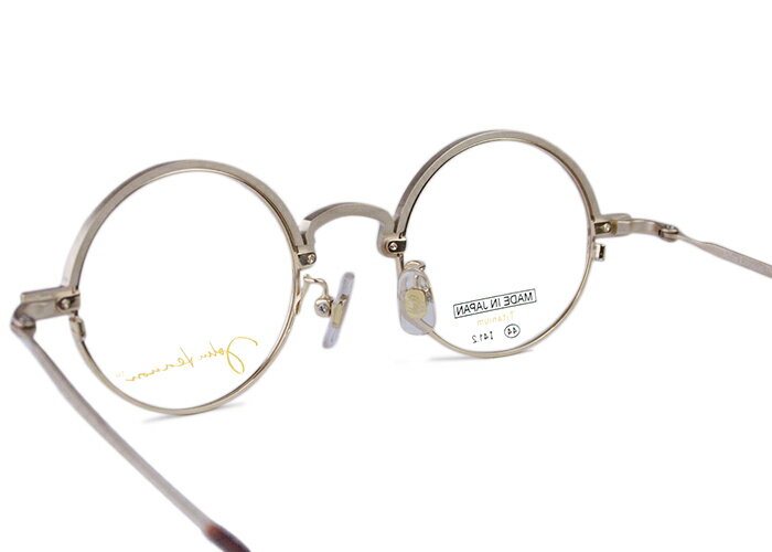 ジョンレノン John Lennon プレミアム jl-p304 c.2 マットホワイトゴールド / ブラウンデミ 限定トレー付き 日本製 チタン 軽量 老眼鏡 遠近両用 伊達 度付き 丸 メガネ めがね 眼鏡 新品 送料無料 44□22
