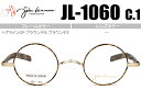 Wm John Lennon RKl WEm john lennon Vi  wACGPEuEf~ JL-1060 c.1 jl052