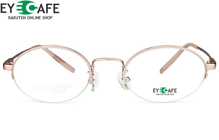 ե㤨֥ե eye cafe gm-f803 ԥ  ᥬ ã դ  ᤬  ̵ r10פβǤʤ5,500ߤˤʤޤ