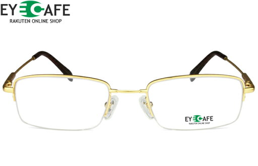 アイカフェ eye cafe gm-f92 gold ゴールド 形状記憶 メガネ 伊達 度付き 眼鏡 めがね 新品 送料無料 r10 アイカフェ eye cafe gm-f92 gold ゴールド 形状記憶 メガネ 伊達 度付き 眼鏡 めがね 新品 送料無料 r10