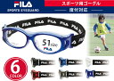 tB FILA SF4806J 51TCY 6color X|[c S[O LbY xt x Kl ߂ ዾ X|[c Kl TbJ[ 싅 oXP ejX w Vi  5113