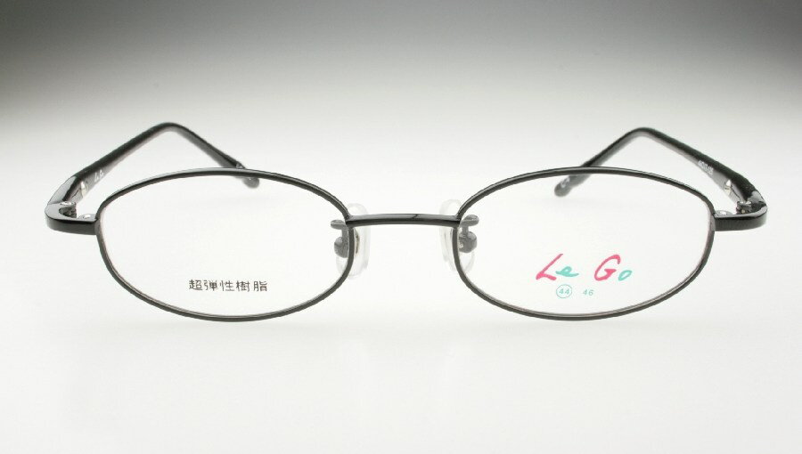 アイカフェ lg-102 c.4 44サイズ ブラック レンズセット キッズ 超弾性 メガネ 眼鏡 めがね 鼻パッド 新品 送料無料