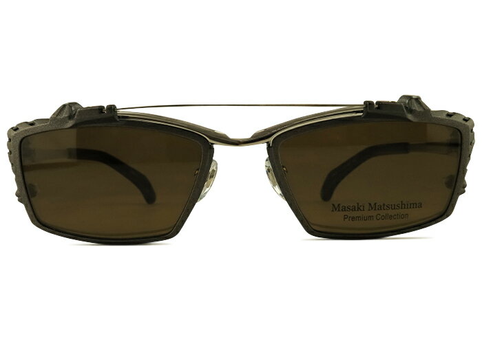 マサキマツシマ Masaki Matsushima MFP-567 日本製 チタン 伊達 度付き 老眼鏡 遠近両用 クリップオンサングラス付き 大きい メガネ めがね 眼鏡 新品 送料無料 57□17
