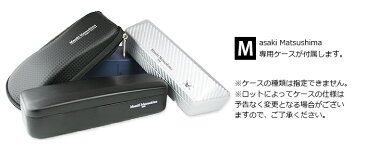 マサキマツシマ Masaki Matsushima メガネ 眼鏡 新品 送料無料 ブラック・グレー mf-1202 c.4　mf174