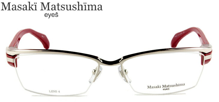 マサキマツシマ フレーム Masaki Matsushima MF-1165 c.2 ライトグレー レッド/レッド メガネ めがね 眼鏡 新品 送料無料 mf007