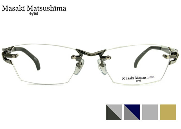 }TL}cV} Masaki Matsushima MF-1266 { c[|Cg ɒB xt Vዾ ߗp `^ 傫 Kl ߂ ዾ Vi  5717