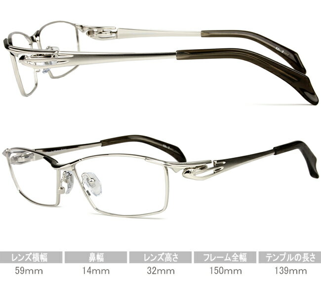マサキマツシマ Masaki Matsushima 眼鏡 メガネ 新品 送料無料 シルバー MF-1202 c.2　mf174
