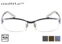 モバイルン Mobile' n mb-636 55size 跳ね上げ mb3 メガネ 老眼鏡 フレーム 単式 跳ね上げ 日本製 バネ丁番 蝶番 ナイロール 伊達 度付き メガネ めがね 眼鏡 老眼鏡 遠近両用 スクエア メンズ レディース 新品 送料無料 55□15(4)